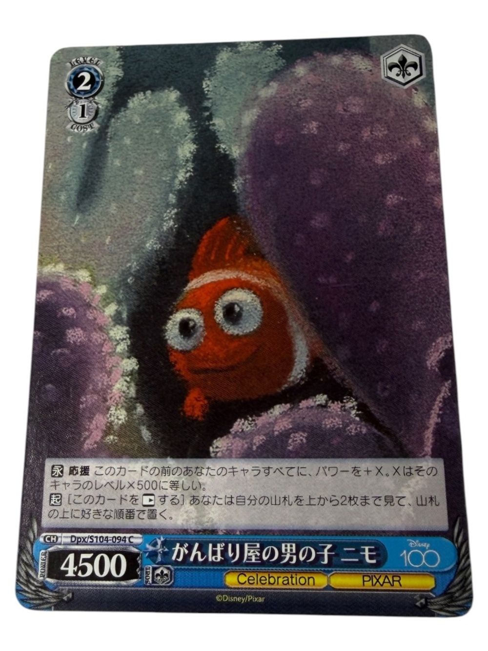 Weiss Schwarz Disney 100 Years of Wonder Finding Nemo Trading Card Japanese